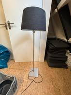 Vloerlamp ikea, Huis en Inrichting, Lampen | Vloerlampen, Ophalen, Gebruikt, 150 tot 200 cm