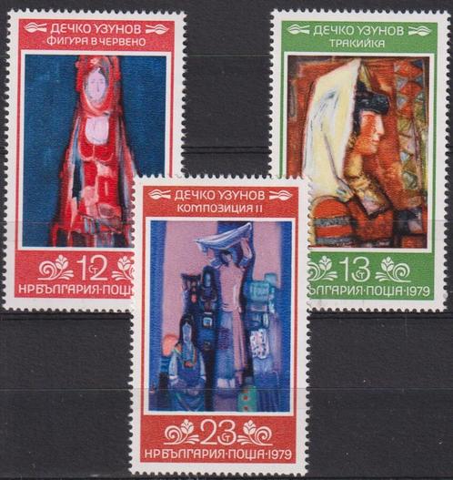 Bulgarije 1979 Schilderijen 4, Postzegels en Munten, Postzegels | Thematische zegels, Postfris, Overige thema's, Ophalen of Verzenden