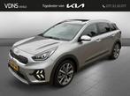 Kia Niro 1.6 GDi HEV ExecutiveLine - AFN. TREKHAAK - ZEER CO, Euro 6, 23 km/l, Origineel Nederlands, 1390 kg