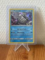 Poliwrath Holo (SUM 32) van de set Sun & Moon, Ophalen of Verzenden, Zo goed als nieuw, Losse kaart, Foil