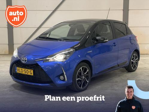 Toyota Yaris 1.5 Hybrid Bi-Tone | Cruise Control | Camera |, Auto's, Toyota, Bedrijf, Lease, Persoonlijke lening, Yaris, ABS, Achteruitrijcamera