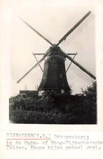 Pijnacker Molen 5475, 1940 tot 1960, Zuid-Holland, Ongelopen, Ophalen of Verzenden