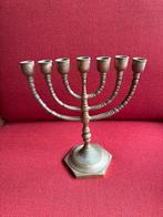 Antieke Joodse kandelaar van messing, Ophalen of Verzenden, Overige materialen