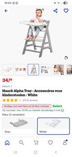 hauck kinderstoel veder info in de foto's, Kinderen en Baby's, Kinderstoelen, Ophalen of Verzenden, Zo goed als nieuw, Meegroeistoel