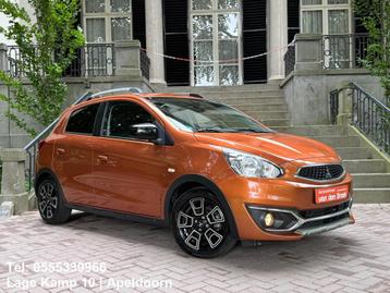 Mitsubishi Space Star 1.2 CROSS Limitierte Edition 937/1600  beschikbaar voor biedingen