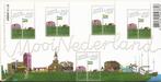 Postzegelvelletje Mooi Nederland Papendrecht 2005 Postfris P, Ophalen of Verzenden, Na 1940, Postfris