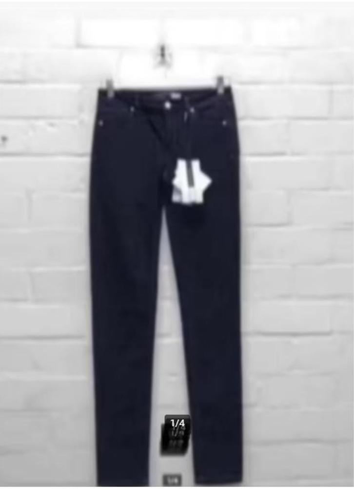 Sportmax Max Mara - Jeans maat W25 & W26 - Nieuw €180, Kleding | Dames, Spijkerbroeken en Jeans, Nieuw, W27 (confectie 34) of kleiner
