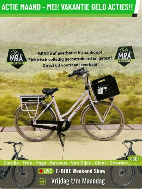 E-Bike! Gazelle Miss Grace! BOSCH Middenmotor! Garantie!, Fietsen en Brommers, Elektrische fietsen, Gebruikt, Gazelle, 50 km per accu of meer