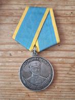 Medaille van Nesterov russische federatie, Ophalen of Verzenden, Overige materialen