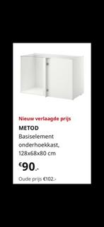 Ikea METOD Basiselement onderhoekkast, wit, 128x68x80 cm, Huis en Inrichting, Keuken | Keukenelementen, Nieuw, Minder dan 100 cm