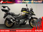 Suzuki V-STROM DL 650 XT (bj 2018), Suzuki, 2 cilinders, Motorrijbewijs A, Bedrijf