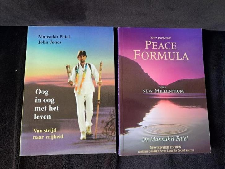 Mansukh Patel: oog in oog met het leven nieuw, Boeken, Esoterie en Spiritualiteit, Nieuw, Achtergrond en Informatie, Overige onderwerpen