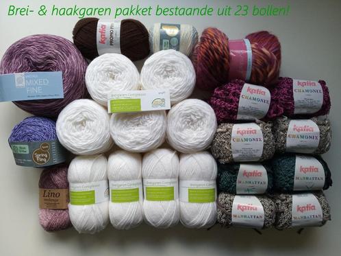 Brei- en haakgaren pakket (23 bollen) NIEUW!, Hobby en Vrije tijd, Breien en Haken, Nieuw, Breien of Haken, Wol of Garen, Verzenden