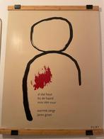 Poster + VISBÄCK posterhouder, Verzenden, Zo goed als nieuw