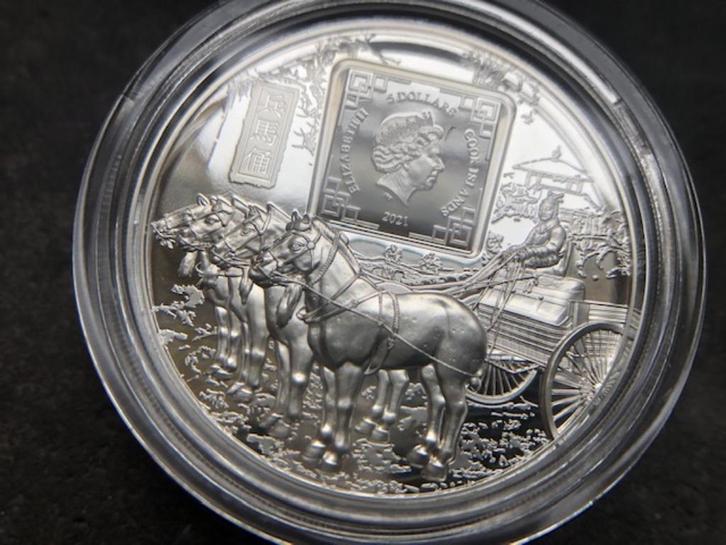 2021 Cook Islands - Terracotta warriors - 1 oz proof UHR sil, Postzegels en Munten, Edelmetalen en Baren, Zilver, Ophalen of Verzenden