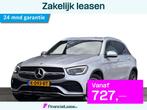 Mercedes-Benz GLC 200 AMG Line | Apple Carplay | Dode Hoek A, Auto's, Mercedes-Benz, 15 km/l, Gebruikt, 4 cilinders, 2000 kg