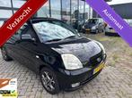 Kia Picanto 1.1 EX 2005 AUTOMAAT Airco|CV|LM|APK08-2026, Gebruikt, 4 cilinders, Origineel Nederlands, Euro 4