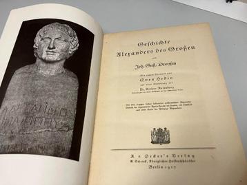 Geschichte Alexanders des Grossen 1917 beschikbaar voor biedingen