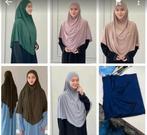 khimar, khimaar, jilbab, hijab, hijaab, abaya, jalaba, Kleding | Dames, Nieuw, Ophalen of Verzenden, Onder de knie
