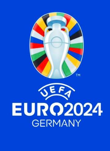 EK 2024 VIER categorie 1 tickets Schotland - Hongarije