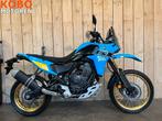 Yamaha TENERE 700 RALLY EDITION (bj 2025), Motoren, Motoren | Yamaha, 700 cc, 2 cilinders, Bedrijf, Onbekend
