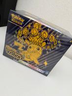 Pokemon ETB Scarlet & Violet Surging Sparks Elite TrainerBox, Verzenden, Nieuw, Boosterbox