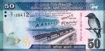 Sri Lanka bankbiljet 50 Rupees 2010, Bridges and Flycatcher beschikbaar voor biedingen