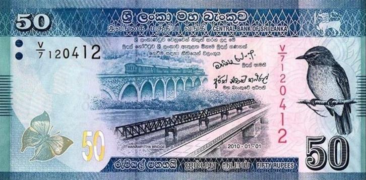 Sri Lanka bankbiljet 50 Rupees 2010, Bridges and Flycatcher, Postzegels en Munten, Bankbiljetten | Azië, Los biljet, Zuid-Azië