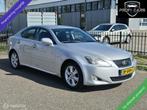 Lexus IS 250 Business V6 Automaat Keyless Entry, Automaat, Achterwielaandrijving, Gebruikt, Bedrijf