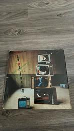 LP Ian matthews spot of interference, Ophalen of Verzenden, Zo goed als nieuw, Poprock