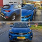 Kia Stonic 1.0 T-GDI Facelift Mhev 100pk 2023 Blauw | NAP, Auto's, Voorwielaandrijving, Blauw, 49 €/maand, Origineel Nederlands