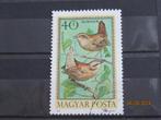 POSTZEGEL  HONGARIJE - VOGEL   =858-F=, Postzegels en Munten, Postzegels | Europa | Hongarije, Ophalen of Verzenden, Gestempeld
