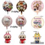 Labubu  * set van 7 folie ballonnen, Ophalen of Verzenden, Nieuw, Versiering, Verjaardag