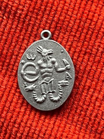 Abraxas Amulet Hanger - Gnosticisme Symbool beschikbaar voor biedingen