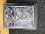 N's Reshiram 167/159, Ophalen of Verzenden, Zo goed als nieuw, Losse kaart, Foil