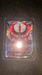 Pokemon Galarian Moltres V Alt art 177/198, Hobby en Vrije tijd, Verzamelkaartspellen | Pokémon, Ophalen of Verzenden, Zo goed als nieuw