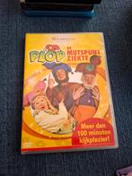 Ploppie - De Mutspuntziekte DVD, Alle leeftijden, Poppen, Ophalen of Verzenden, Zo goed als nieuw