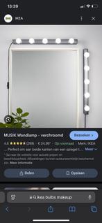 twee musik wandlamp, Ophalen, Gebruikt