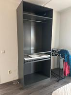 Ikea Pax kast, Ophalen, Overige materialen, Nieuw, 50 tot 100 cm