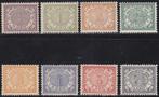 Nederlands Indie 40-47 Ongebruikt (01), Postzegels en Munten, Postzegels | Nederlands-Indië en Nieuw-Guinea, Nederlands-Indië