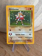 Hitmonchan 7 [Dutch] Base Set, Ophalen of Verzenden, Zo goed als nieuw, Losse kaart