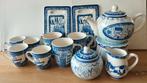 Blond Amsterdam blauw-blond serviesdelen, Huis en Inrichting, Keuken | Servies, Ophalen of Verzenden, Aardewerk, Blond Amsterdam
