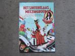 Boek: Het Sinterklaasmeezingboek door Kim-Lian van der Meij, Ophalen of Verzenden, Gebruikt