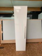 Badkamer kolomkast met spiegel, Ophalen of Verzenden