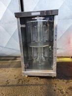 spearribs grill op gas, Ophalen, Gebruikt