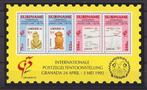 Suriname 737 postfris Postzegeltentoonstelling Granada 1992, Verzenden, Postfris