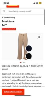 Gezocht pantalon Wibra 💙, Kleding | Dames, Broeken en Pantalons, Ophalen of Verzenden, Zo goed als nieuw, Maat 42/44 (L), Beige
