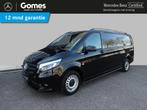 Mercedes-Benz Vito 114 CDI Extra Lang | AHW 2500 kg | Automa, Automaat, Gebruikt, Euro 6, 4 cilinders