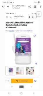 Litterlocker 2x, Dieren en Toebehoren, Ophalen of Verzenden, Nieuw