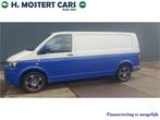 Volkswagen Transporter 2.0 TDI L2H1 Trendline Bj.2013 SPORTV, Voorwielaandrijving, Euro 5, Gebruikt, 4 cilinders